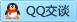 QQ在线咨询2406380395